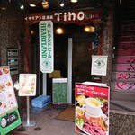 イタリアン居酒屋 Tino - お店は駅近