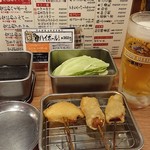 串かつ でんがな - 