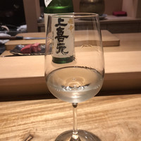 肉炭馨 和衷 - 