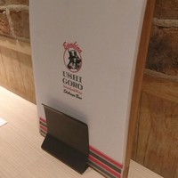うしごろバンビーナ 渋谷店 - 