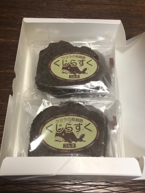 コルネ（Patisserie CORNET） - 新富士（ケーキ）の写真