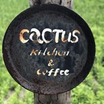 キッチン＆コーヒーCACTUS - 