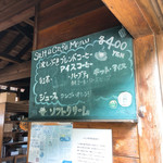 salt＆cafe - 