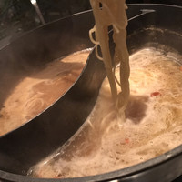 CINA New Modern Chinese - 