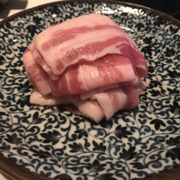 CINA New Modern Chinese - 