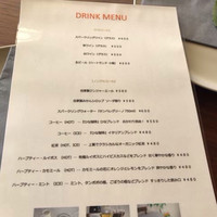 クッチーナ ベジターレ クォーレリッコ - 