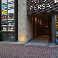 GoldFin 過門香 新橋店 -  GoldFin 過門香 新橋店 -