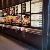 GoldFin 過門香 新橋店 -  GoldFin 過門香 新橋店 -