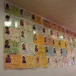 ホワイト餃子 - 勇者たち!!