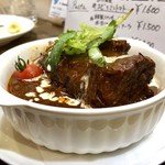 ナガタ店 - ビーフシチューは眠らない※イベント限定