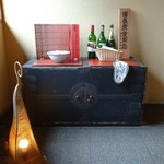 炭火焼きステーキ灰屋 - その他写真: