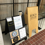 BENCH COFFEE STAND - 外観