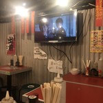 新橋ちょい呑み餃子 - 