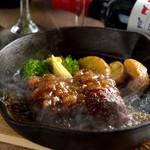 Jukuseiniku Baru Hamamatsu Usshina - 