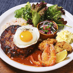 アロハテーブル 星が丘テラス