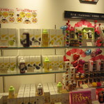 杉養蜂園 - 2019年の内観