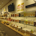 杉養蜂園 - 2019年の内観