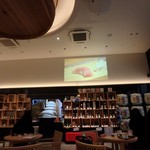 日本の酒情報館 - 館内