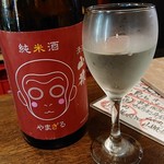 Jizakegura Oosaka - 日本酒