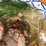 麺屋 つきのわ - あっぷ