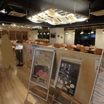 Bisutoro Kafe Momotenashiya - ２階お店外観