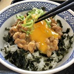 吉野家 - 納豆定食！美味しそうでしょ♡