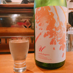 居酒屋 おちゃ腕 - 