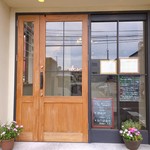 レストラン エフ 恵福 - 