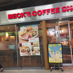 BECK'S COFFEE SHOP - 