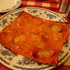 イタリアンレストラン シシリア - 料理写真:ピッザパイ