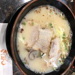 ざぼんラーメン - 