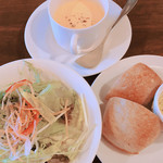 Rize Mize - 夏は冷たいスープ