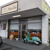 Cafe Marae