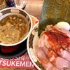 ラーメン凪 大宮東口店
