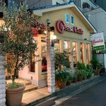 Yokohamachizukafe - 店舗外観