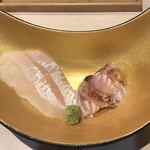 Sushi Sakakibara - 