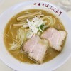 中華そば ふくもり 駒沢本店