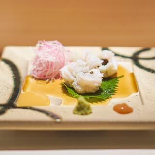 Sushi Nanoumi - 