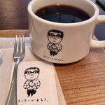 本とコーヒー テガミシャ - 
