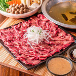 Rising in popularity “Cow tongue shabu shabu” (single serving)