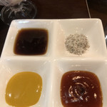 カマロチキン - 