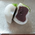 御菓子司 塩芳軒 - 