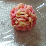 御菓子司 塩芳軒 - きんとん