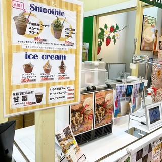 ららぽーとtokyo Bay内でおすすめのグルメ情報をご紹介 食べログ ららぽーとtokyo Bay内でおすすめのグルメ情報をご紹介 食べログ