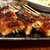 まるきん - 料理写真:うなぎ串2本600円×2