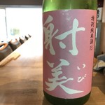 日本酒と創作糠漬 KURARA - 