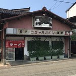 ニューハルピン - 古風な建物