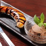 新宿スパイスモンキー - 黒こげバナナのチョコアイス