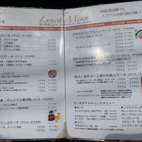 旬菜ステーキ処 らいむらいと - 