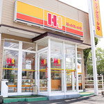 ほっかほっか亭 - ほっかほっか亭 川東店さん